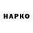 КЕТАМИН VHQ anya ildarova