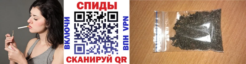 Купить закладки  Долинск  БУТИРАТ буратино 