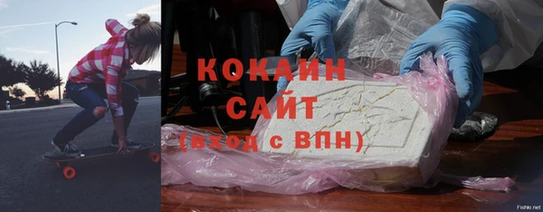 дурь Нефтегорск