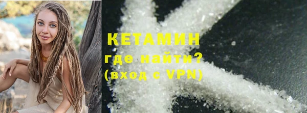 каннабис Нефтекумск