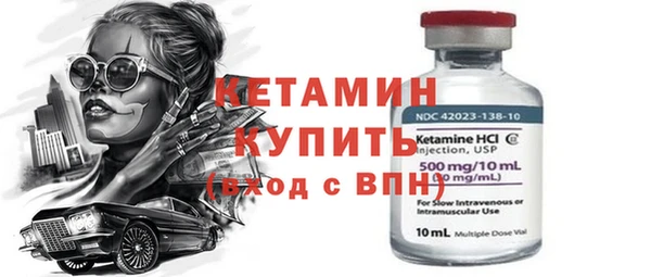 гашик Нея