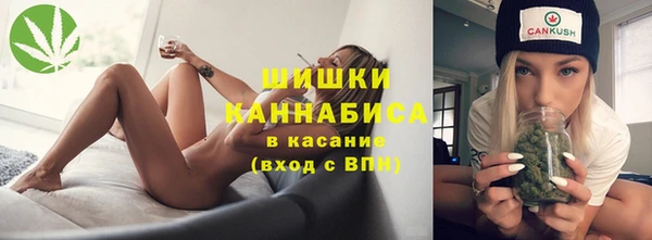 гашик Орехово-Зуево