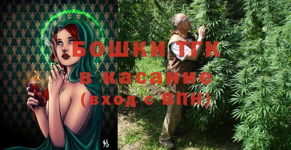 ALPHA PVP Долгопрудный