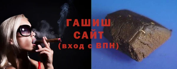 каннабис Нефтекумск