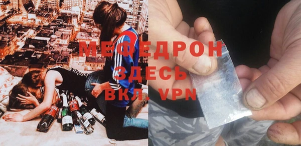 каннабис Нефтекумск