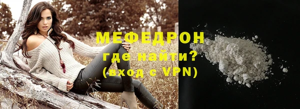 каннабис Нефтекумск