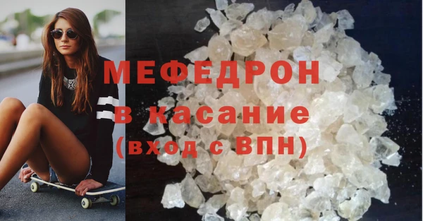 каннабис Нефтекумск