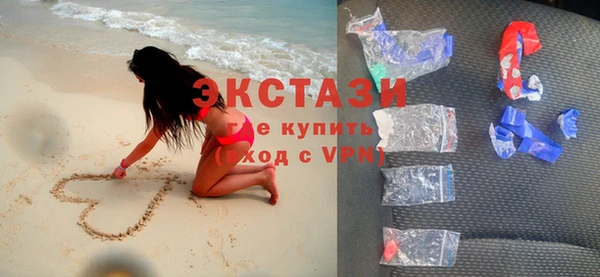 каннабис Нефтекумск