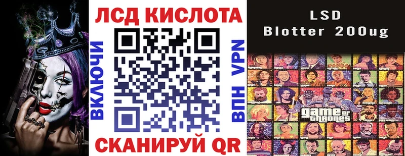 Купить где  Долинск  Марки NBOMe 1,5мг 
