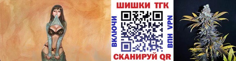Шишки марихуана ГИДРОПОН  Купить где  Долинск 